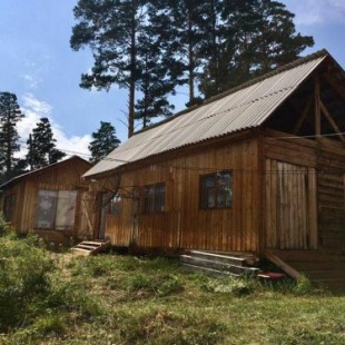 Фотография гостевого дома Лесной