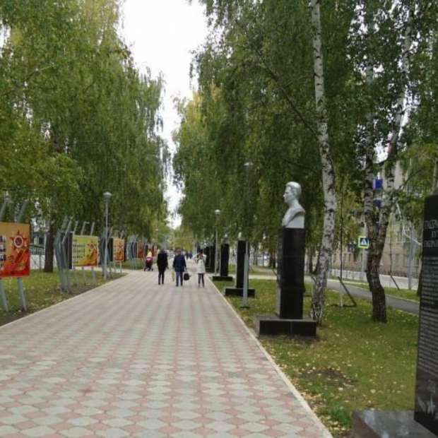 Фотография памятника Аллея Героев