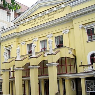 Фотография достопримечательности Харьковский академический русский драматический театр им. А.С.Пушкина