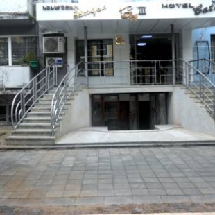 Фотография гостиницы Batus