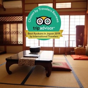 Фотография мини отеля Hinodeya