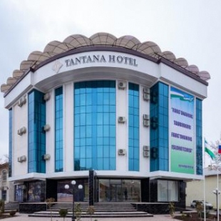 Фотография гостиницы Tantana Hotel