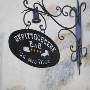 Фотографии мини отеля
Room & Breakfast Cà mea Dina