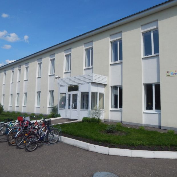 Фотография конференц-зала Бизнес-инкубатора в Наровчате