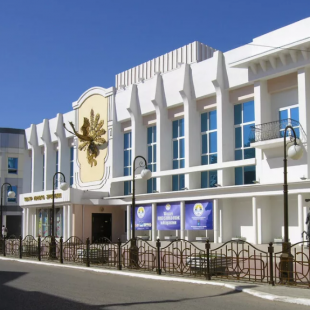 Фотография Театр Юного Зрителя