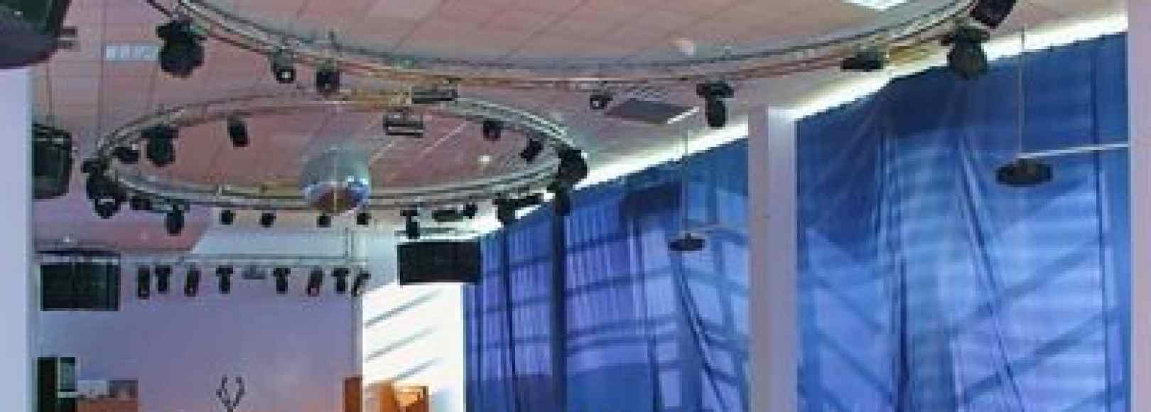 Фотография конференц-зала Дискозал