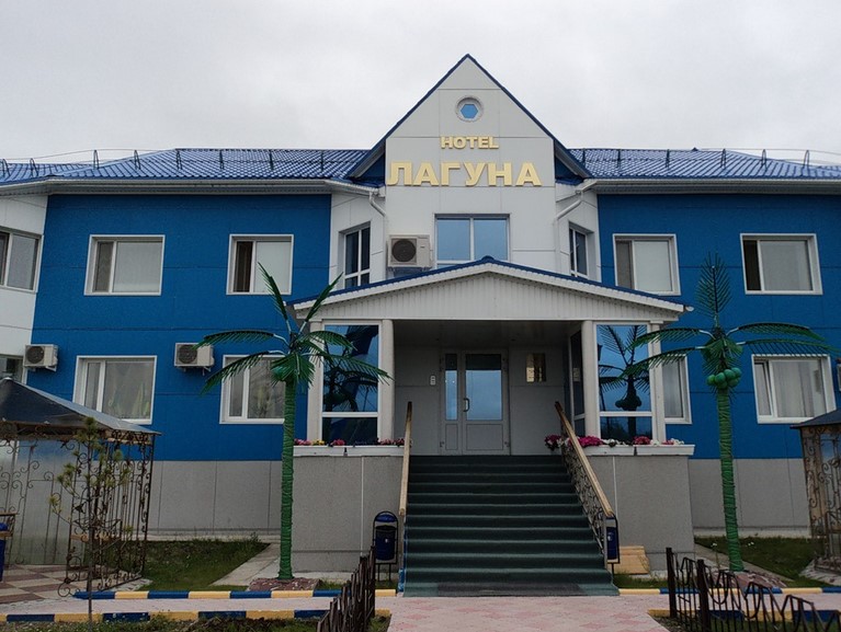 Фотография гостиницы Лагуна