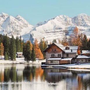 Фотография мини отеля Rifugio Lago Nambino