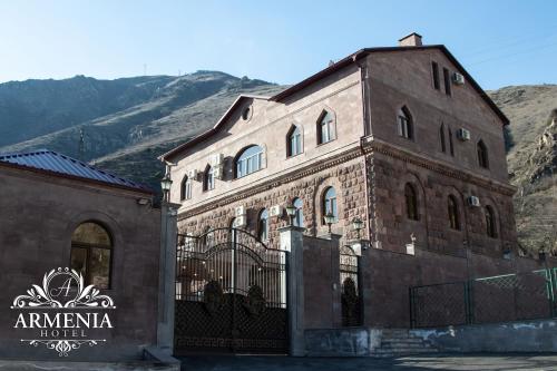 Фотография гостиницы Армения
