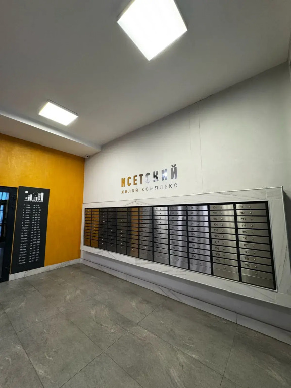 Фотография квартиры Квартира Уютная у аквапарка Лимпопо