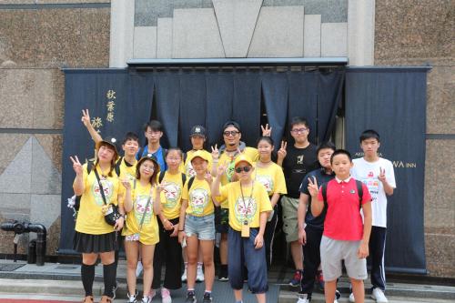 Фотография мини отеля Akihabara Nakagawa Inn