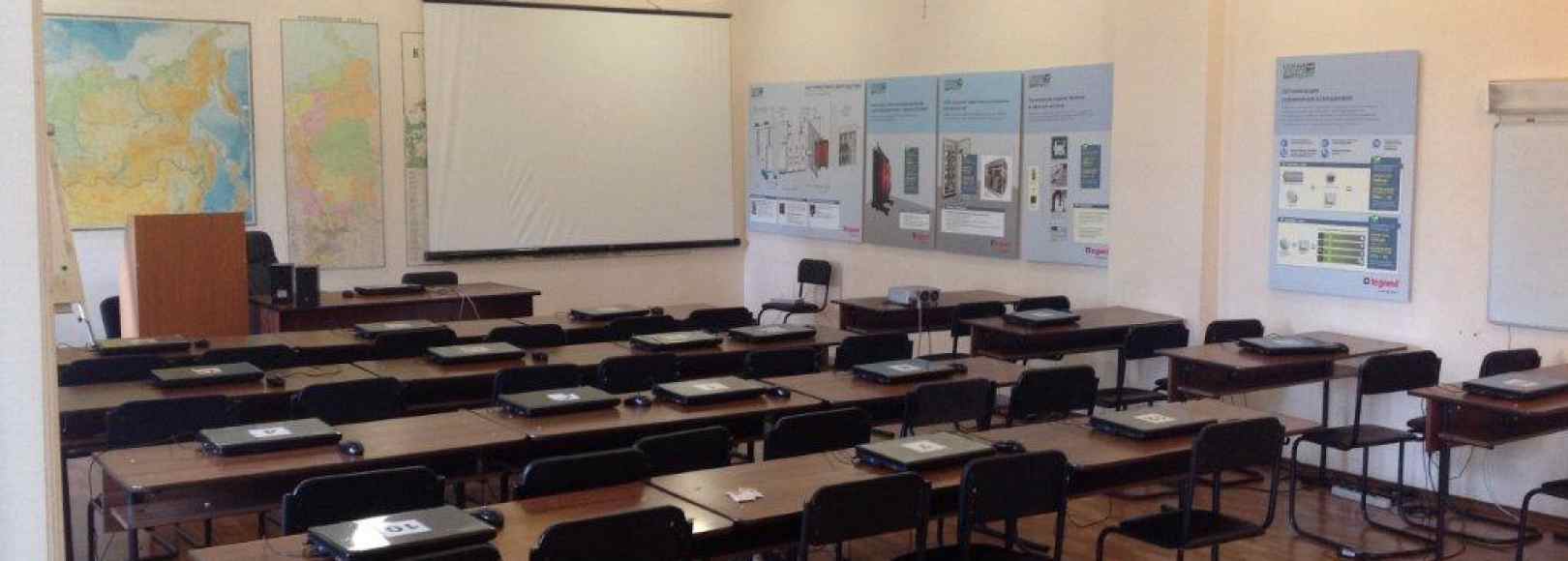 Фотография конференц-зала Учебная аудитория 3-01 Красноярского ЦНТИ