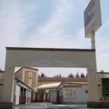 Фотография мини отеля Restay Niigata (Adult Only)