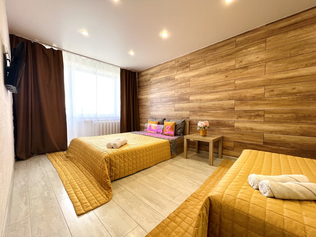 Фотография квартиры Квартира Atmosfera Sna на Челюскинцев