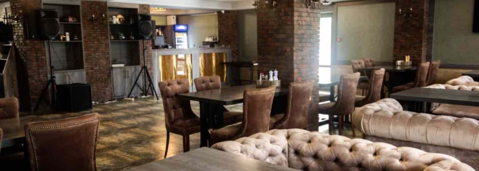 Фотография банкетного зала Аура