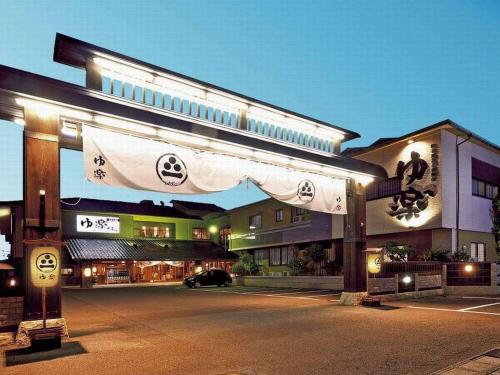 Фотография мини отеля Yuraku Hotel