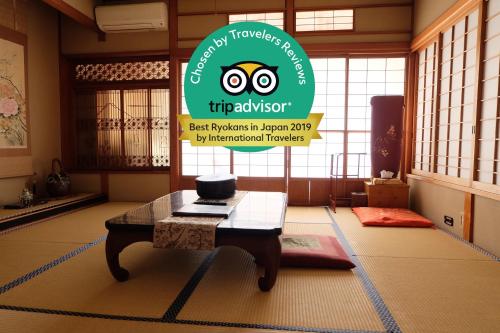 Фотография мини отеля Hinodeya