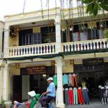 Фотография мини отеля Harmony Hoian Homestay