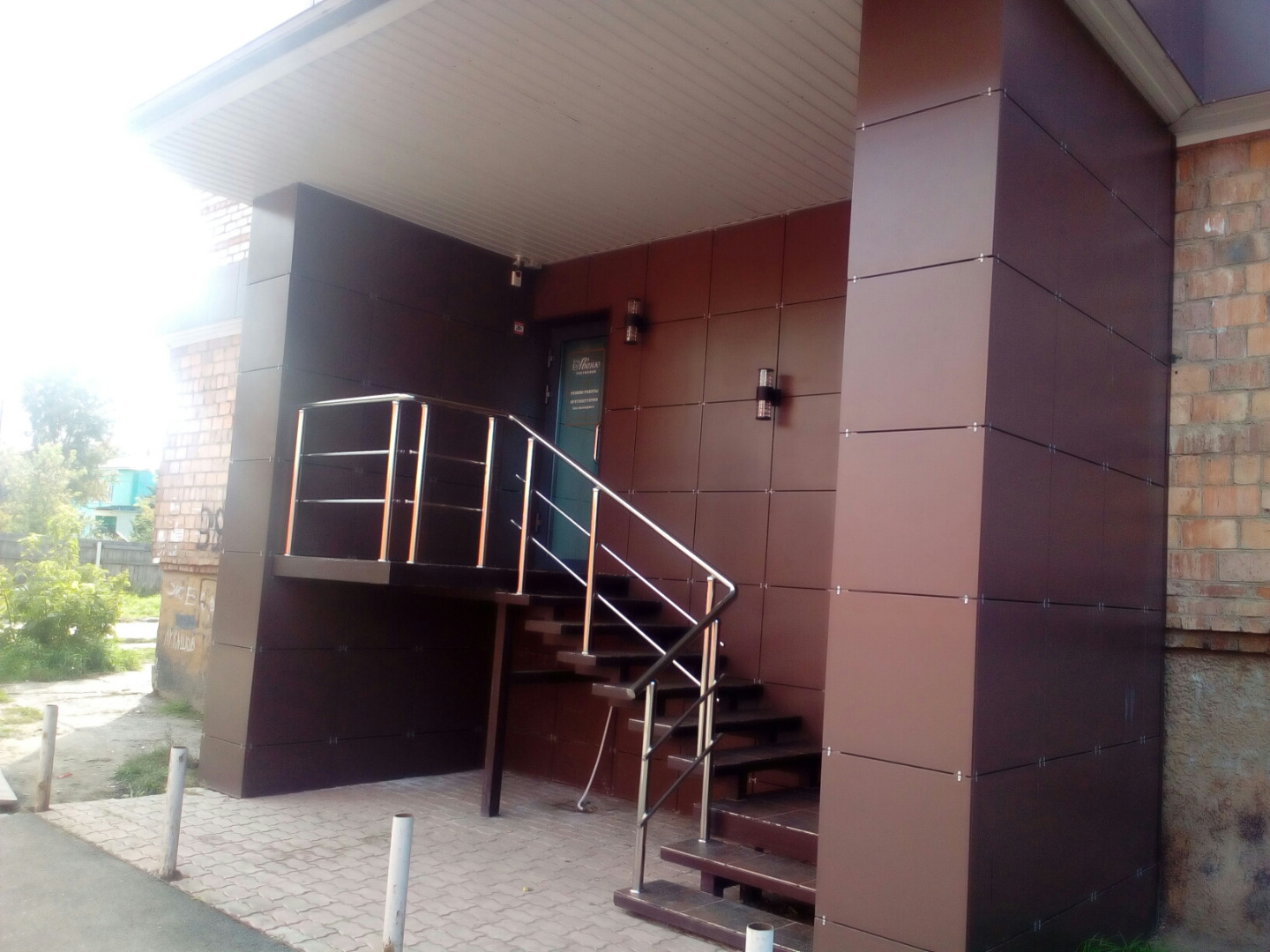 Фотография мини отеля Авеню