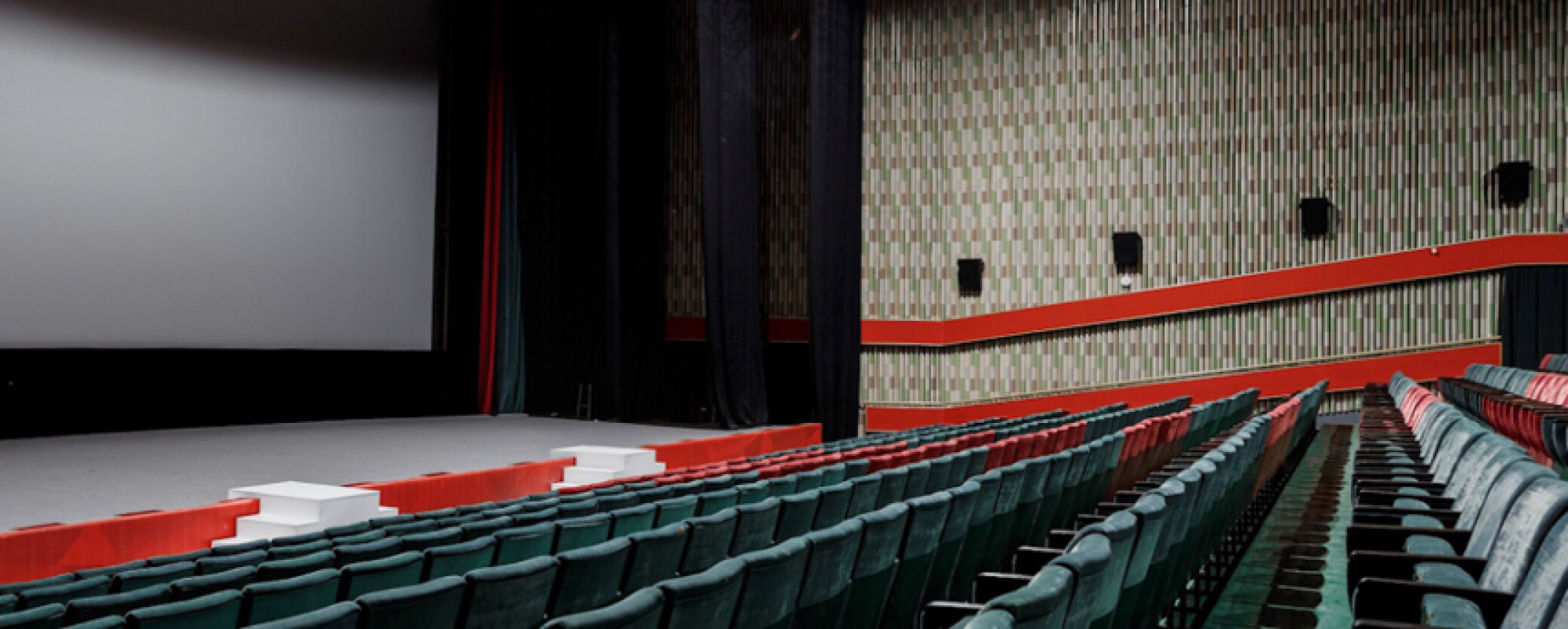 Фотографии концертного зала Концертный комплекс имени Владимира Маяковского Большой зал