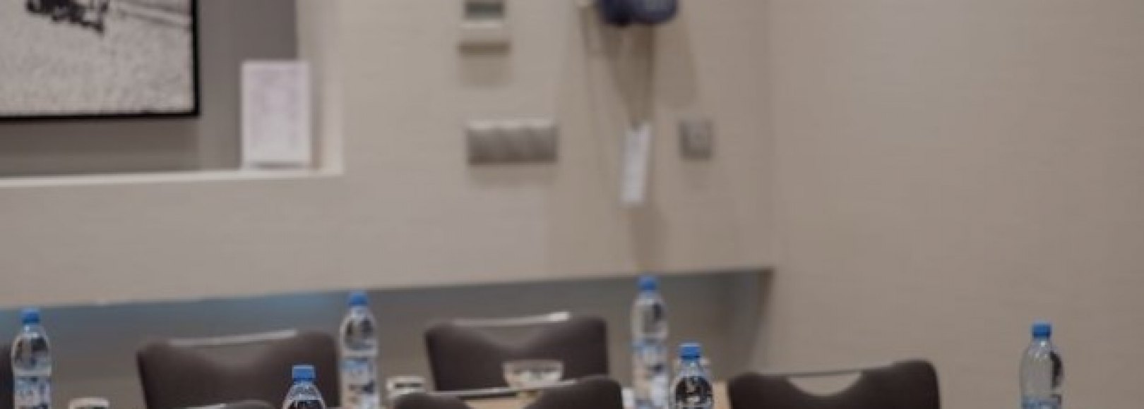 Фотография конференц-зала Крутицкий