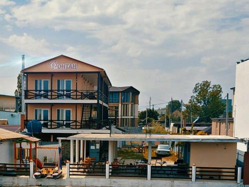 Фотографии гостиницы
Фонтан