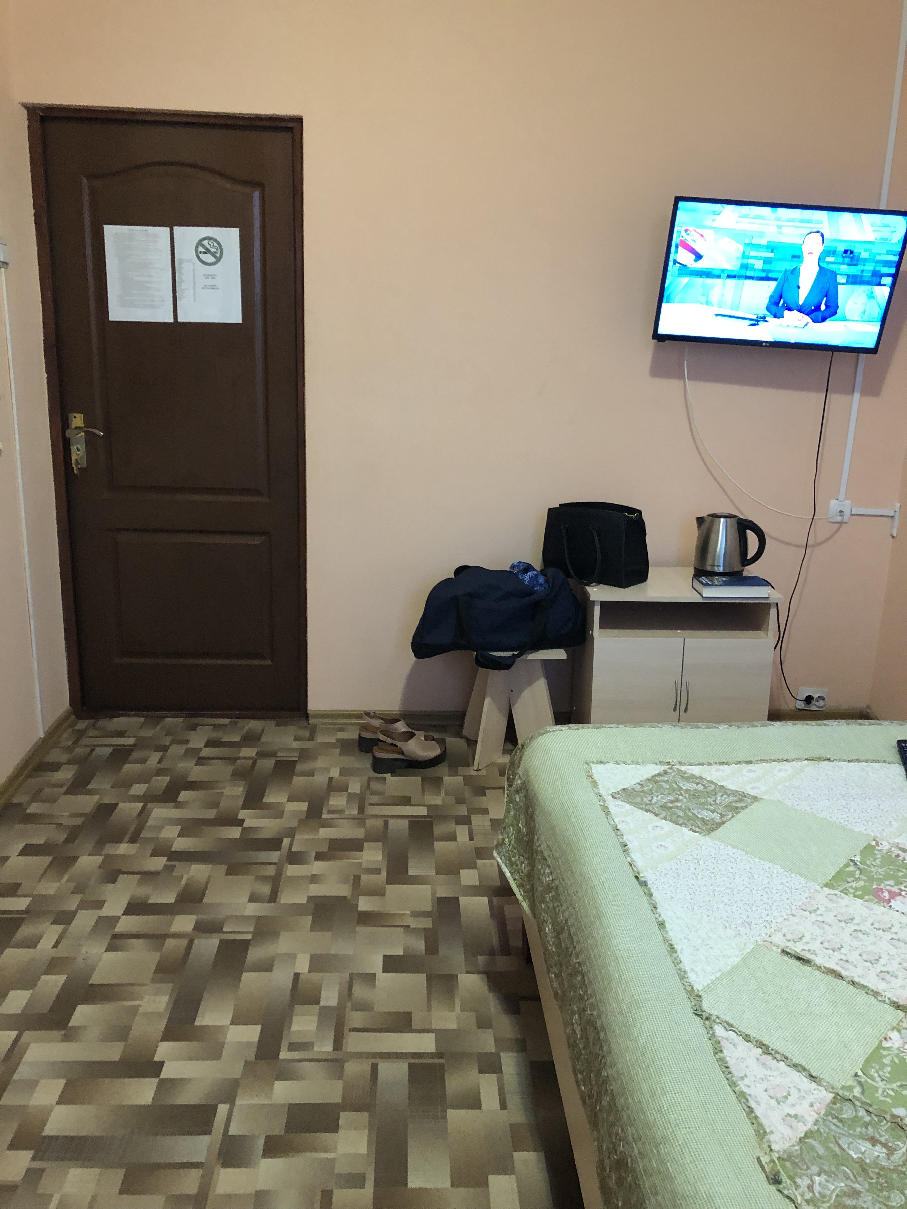 Фотография гостевого дома Первый