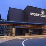 Фотография гостиницы Kyoto Tokyu Hotel