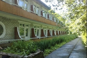 Фотография базы отдыха Вязовая роща - возможно закрыта