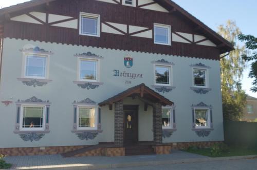 Фотографии апарт отеля 
            Нойкурен