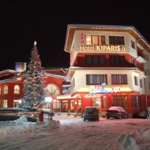 Фотографии гостиницы 
            Hotel Kiparis Alfa