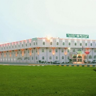 Фотография гостиницы Al Jabal Hotel