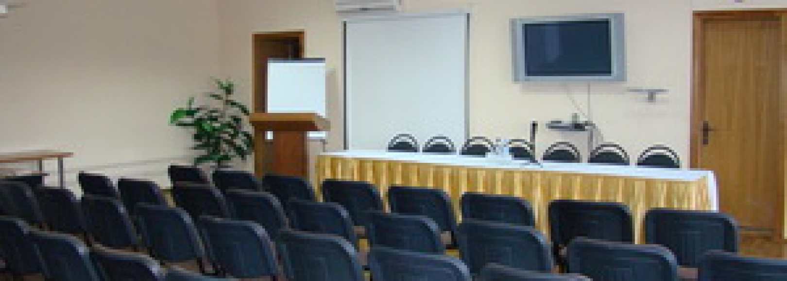 Фотография конференц-зала Актовый зал