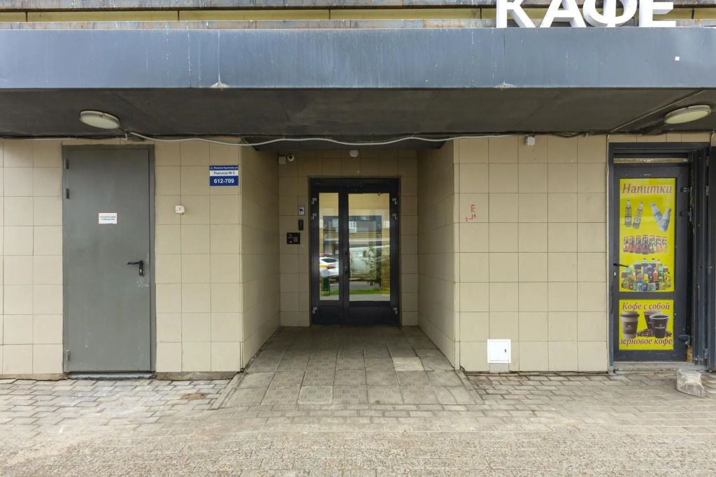 Фотография квартиры Home24 на улице Василия Ощепкова 6