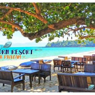 Фотография гостиницы Nitiporn Resort