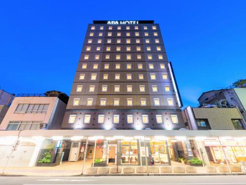 Фотография гостиницы APA Hotel Niigata Furumachi