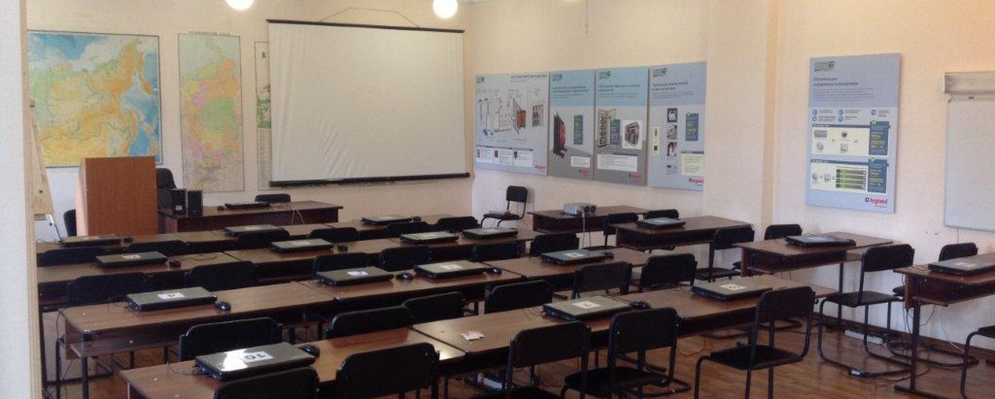 Фотографии конференц-зала Учебная аудитория 3-01 Красноярского ЦНТИ