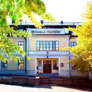Фотография гостиницы Best Western Hotel Gamla Teatern