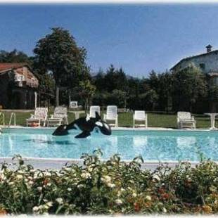 Фотографии базы отдыха
Agriturismo Chioi