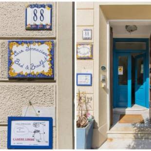 Фотографии мини отеля
Casa Fornaciari affittacamere