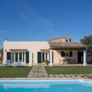 Фотографии гостевого дома
Son Coves Petit