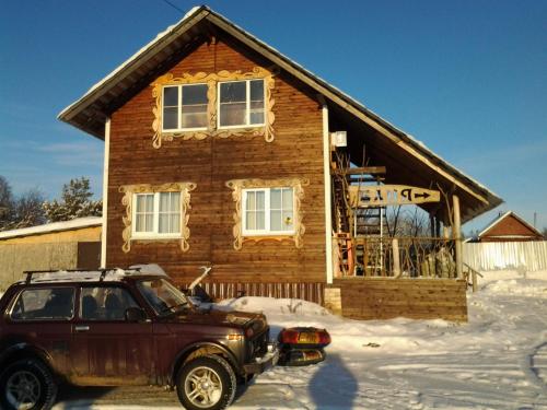 Фотография гостевого дома Калинки-Малинки