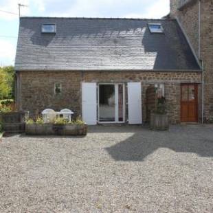 Фотографии гостевого дома
Chez Marie et christian