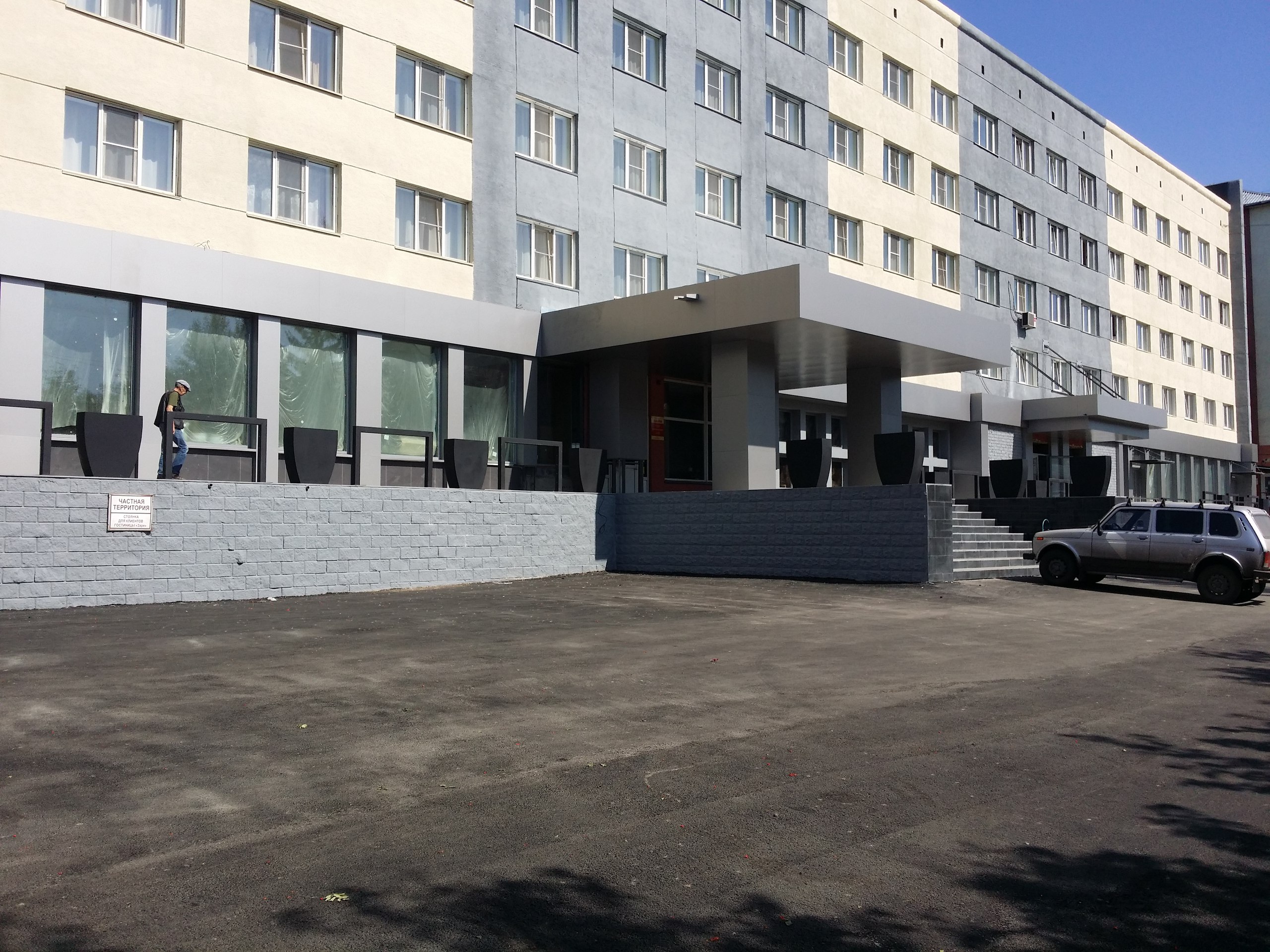 венеция отель domina home giudecca dbl bp jryf. ленинск-кузнецкий улица зварыгина 18 а. зварыгина 18а ленинск-кузнецкий. гостиницы ленинск кузнецкий кемеровская. проспект ленина 67/3 ленинск-кузнецкий.