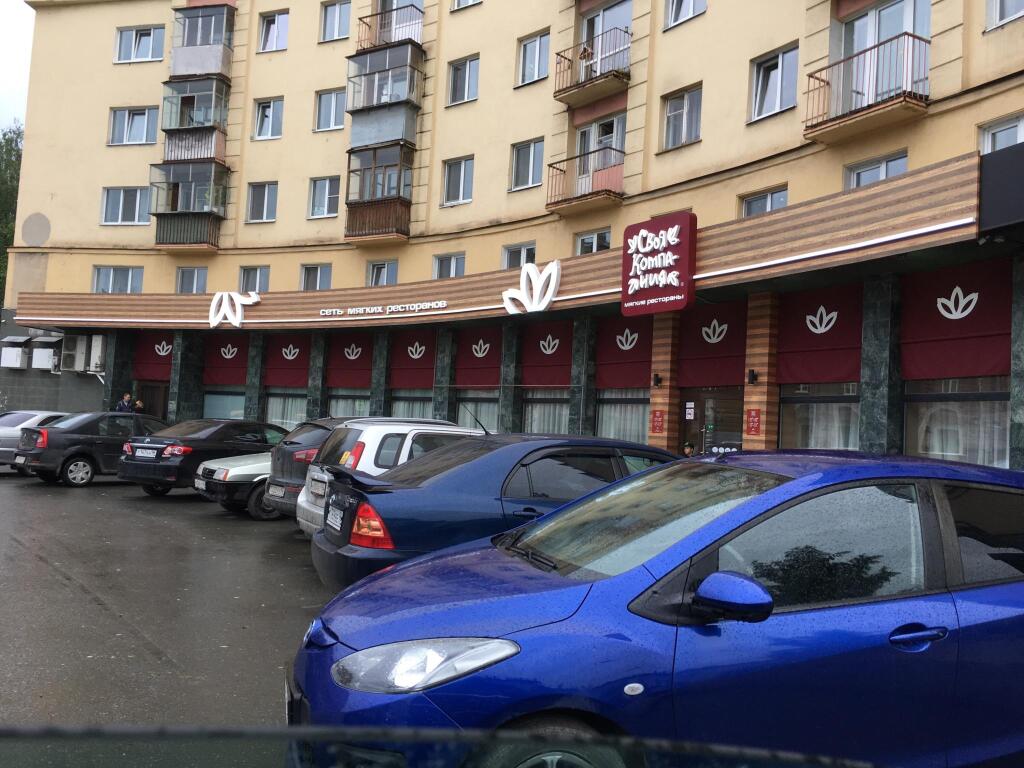 Фотография квартиры Loyal'ь (Лояль) на проспекте Строителей