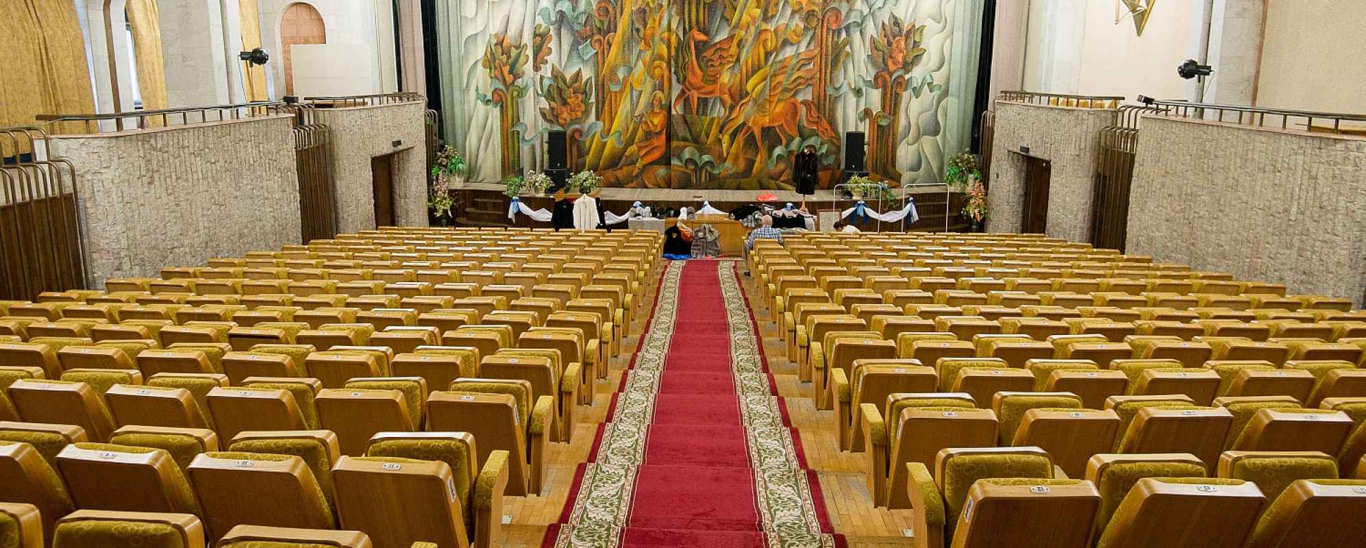 Фотографии конференц-зала Марфинский МО РФ