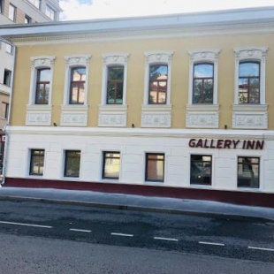 Фотография гостиницы Галерея