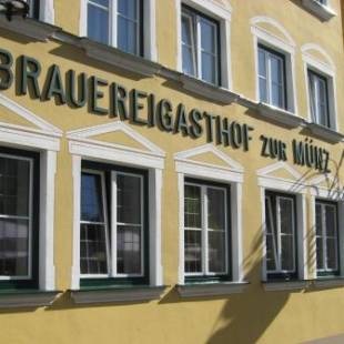 Фотографии гостиницы 
            Brauereigasthof zur Münz seit 1586 Sky Sportsbar