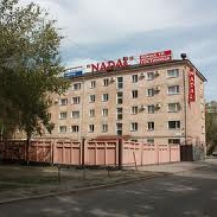 Фотография гостиницы Надал