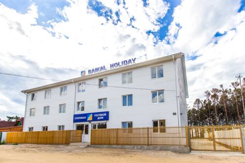 Фотография гостевого дома Байкал холидэй